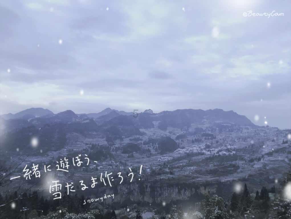 冷知识分享平台——深入了解这是什么动漫的,女的叫什么名字?