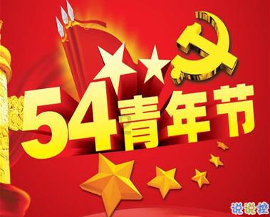哈哈体育官方入口