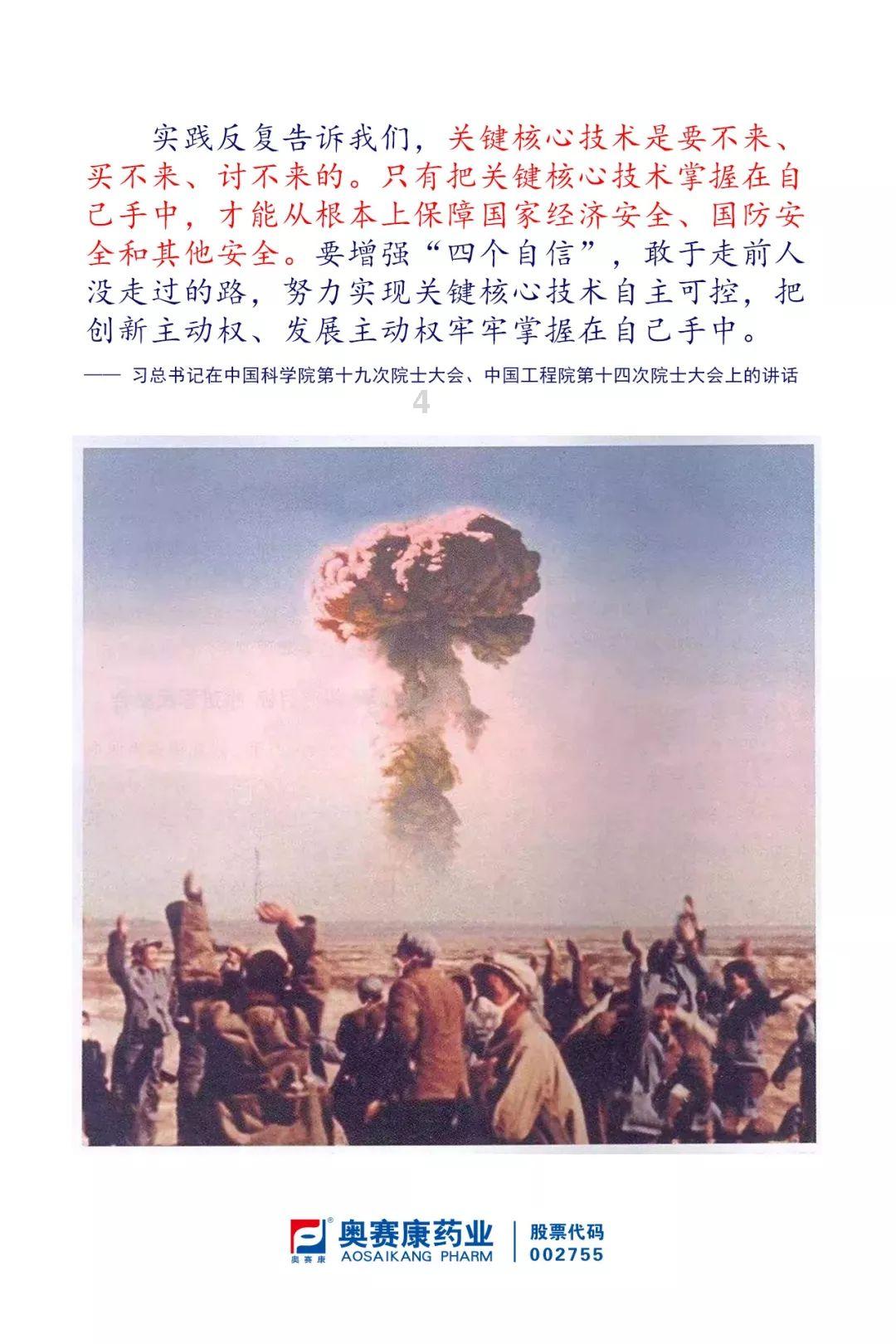 农村宅基地以外多占，应该怎么处理？